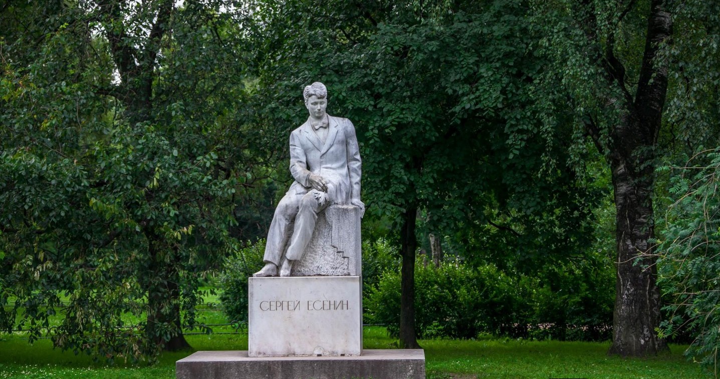 Памятник есенину в санкт петербурге