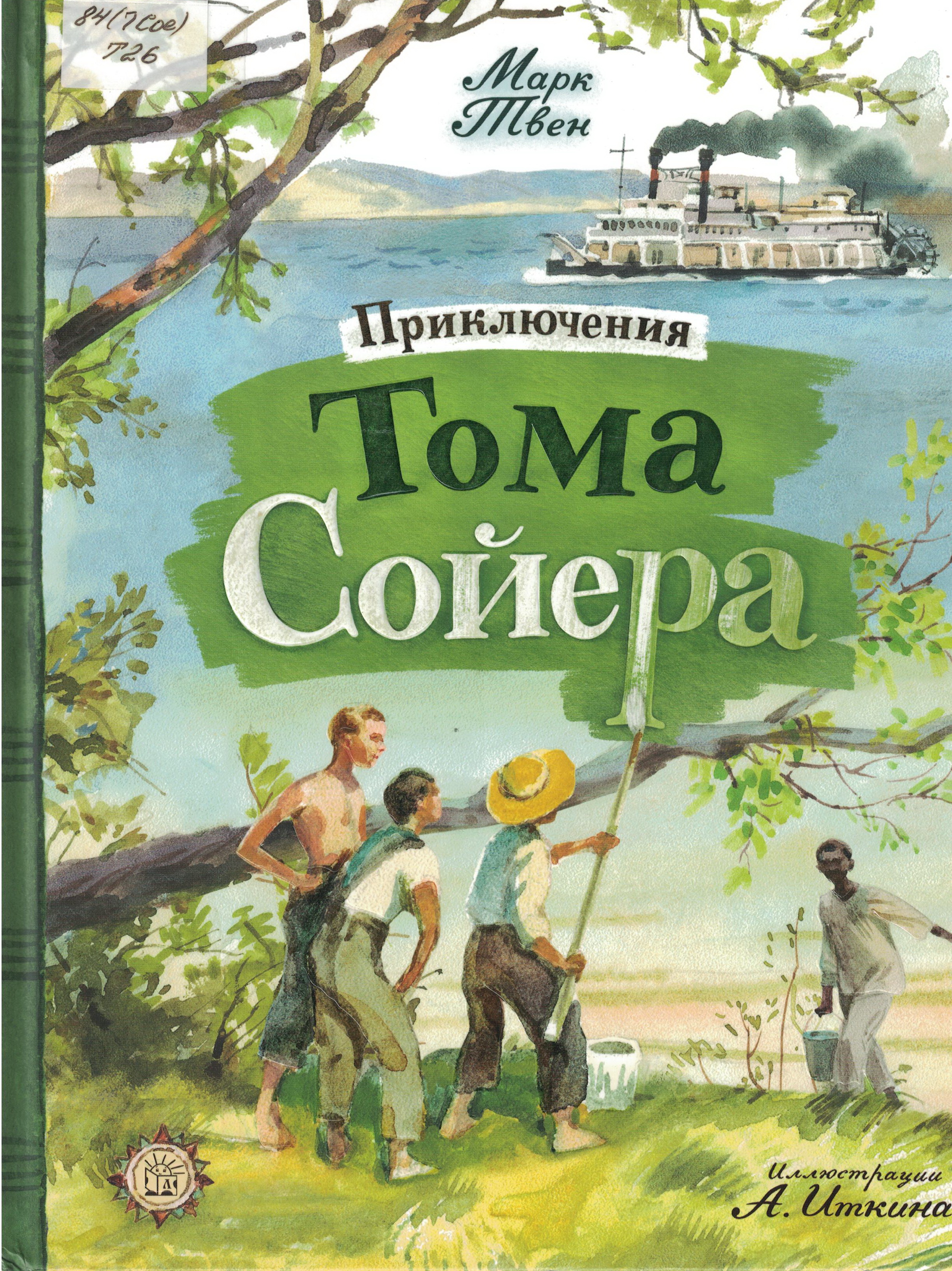 book