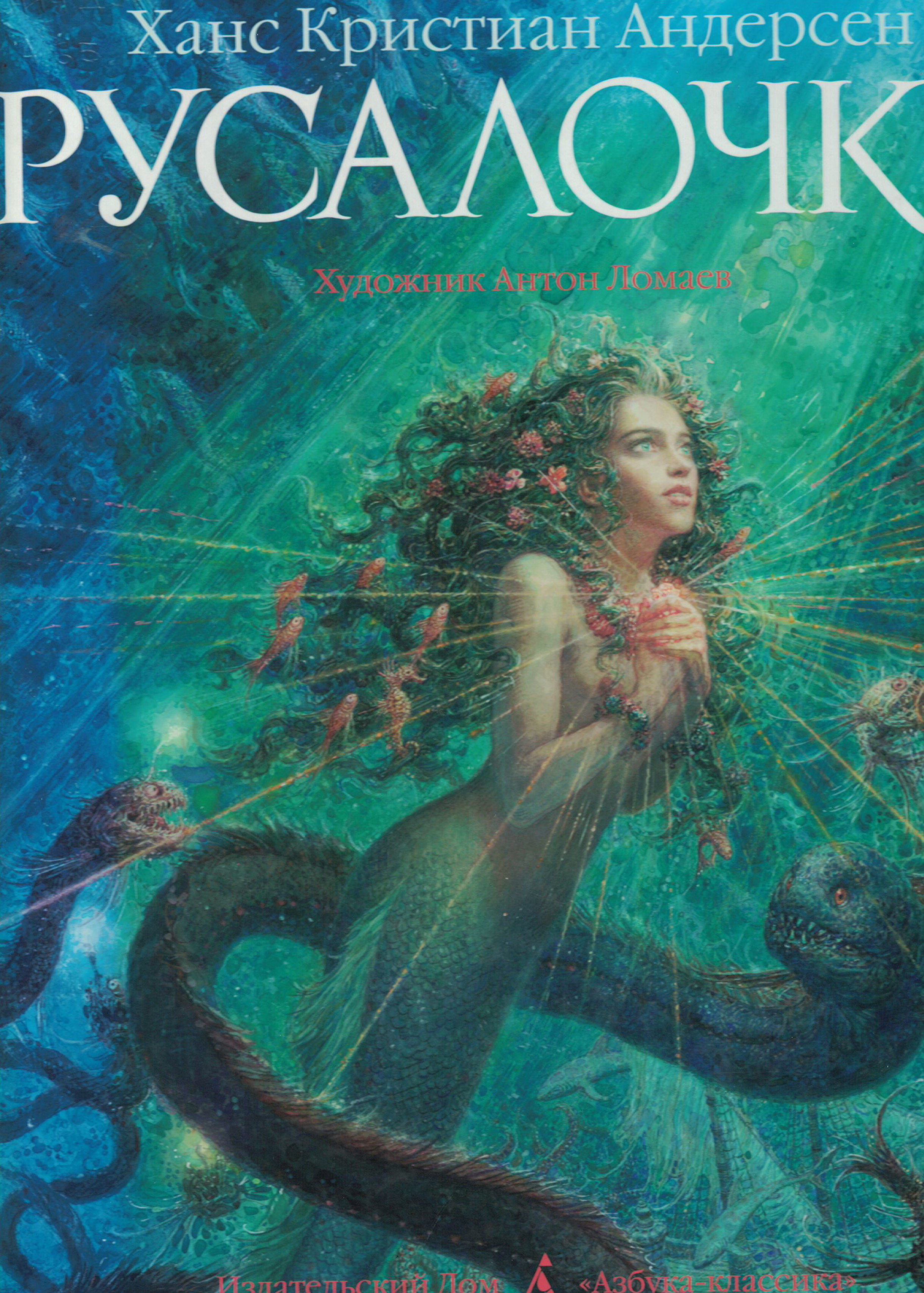 book